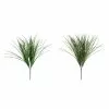 Buy 😍 8 Pack: Assorted Grass Bush by Ashland® ⭐
