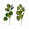 Outlet ✔️ Assorted Green Eucalyptus & Berry Pick by Ashland® 🤩 -Michaels Store 10626934