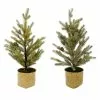 New 🛒 24" Pinecone Tree in Natural Basket by Ashland® 😍 1 New 🛒 24" Pinecone Tree in Natural Basket by Ashland® 😍 -Michaels Store 10675189 1