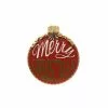 Brand new ⌛ 26" Merry ⭐ Christmas Ornament Wall Sign by Ashland® ⭐