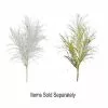 Flash Sale π Assorted Pampas Grass & Pip Pick by Ashland® β Christmas π 1 Flash Sale π Assorted Pampas Grass & Pip Pick by Ashland® β Christmas π -Michaels Store 10700101 1