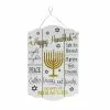 Brand new ✨ 12'' Hanukkah Sentiments Wall Sign by Ashland® ❤️ -Michaels Store 10700500 1