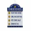 Wholesale 🎉 12'' Dreidel Game Hanukkah Wall Sign by Ashland® ⌛ 1 Wholesale 🎉 12'' Dreidel Game Hanukkah Wall Sign by Ashland® ⌛ -Michaels Store 10700677 1