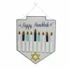 Best Pirce 👍 14'' Hanukkah Menorah Felt Wall Sign by Ashland® 😉