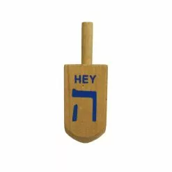 Budget ❤️ 5'' Hanukkah Wood Dreidel, 2ct. by Ashland® ✔️ 14 Budget ❤️ 5'' Hanukkah Wood Dreidel, 2ct. by Ashland® ✔️ -Michaels Store 10700783 5