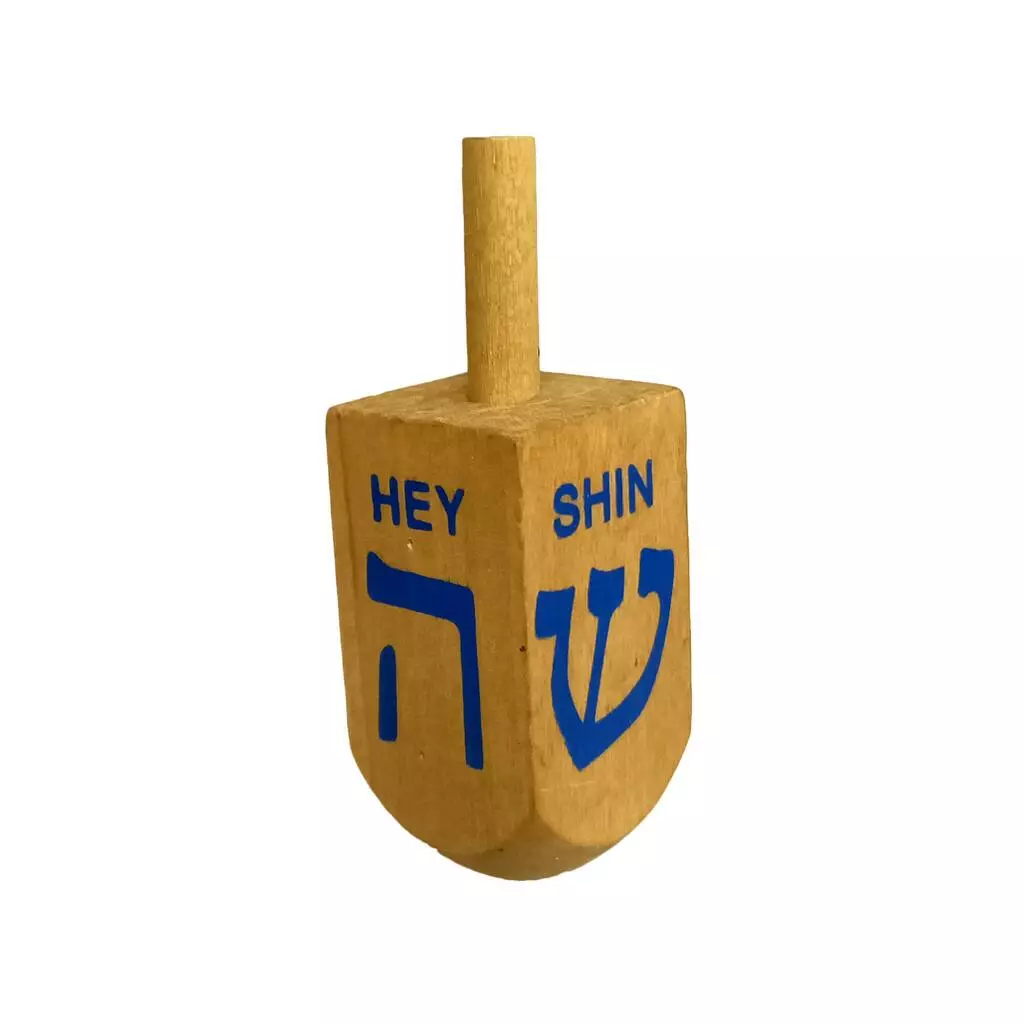 Budget ❤️ 5'' Hanukkah Wood Dreidel, 2ct. by Ashland® ✔️ 9 Budget ❤️ 5'' Hanukkah Wood Dreidel, 2ct. by Ashland® ✔️ - Image 7