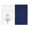 Budget ✨ Assorted Hanukkah Tea Towel by Ashland® 👏 2 Budget ✨ Assorted Hanukkah Tea Towel by Ashland® 👏 -Michaels Store 10700784 1