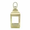 New 😍 14.5" Gold Lantern by Ashland® ⌛ 1 New 😍 14.5" Gold Lantern by Ashland® ⌛ -Michaels Store 10701723 1